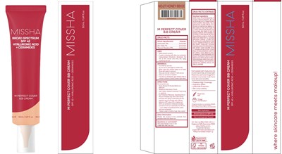 Carton Image (Missha Bb 27 50ml Carton)